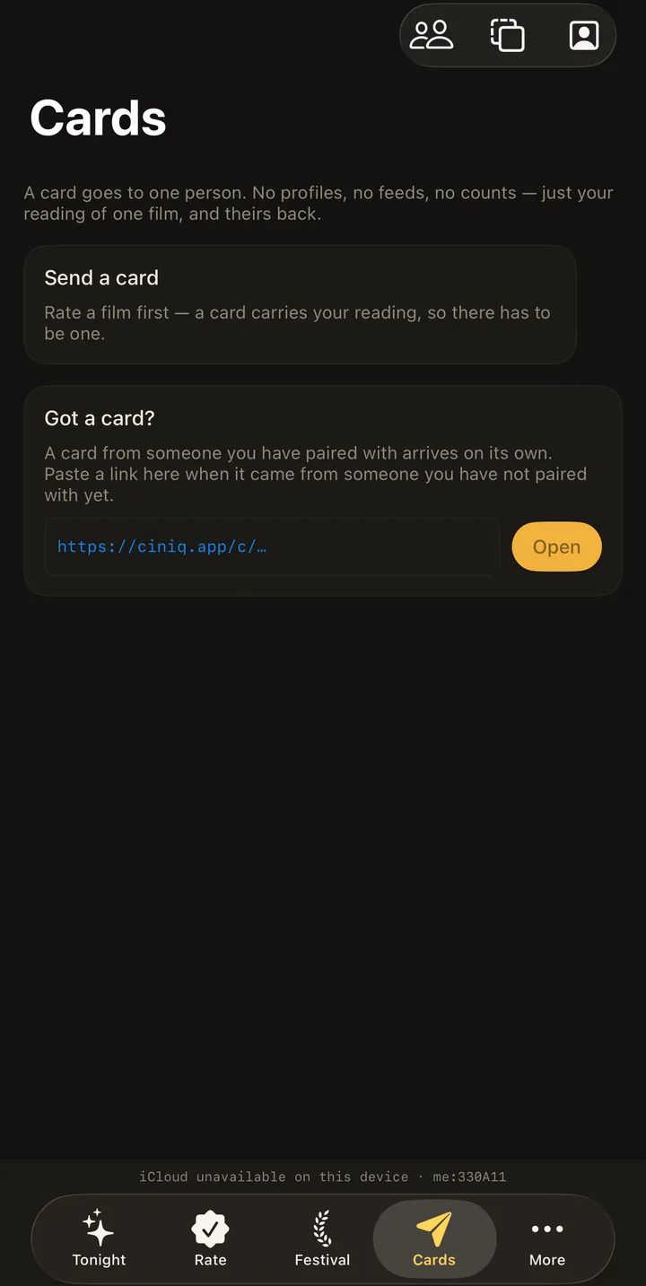 Cards pane: send a card, or paste a link from someone you haven't paired with